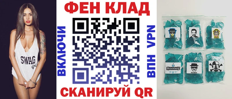 АМФЕТАМИН 98%  Люберцы 