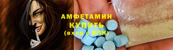 экстази Алзамай