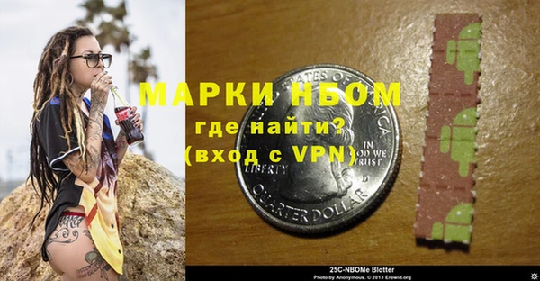экстази Алзамай