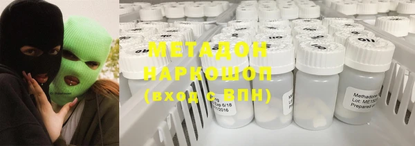 экстази Алзамай