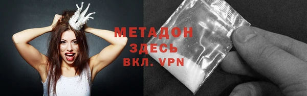 индика Алексеевка