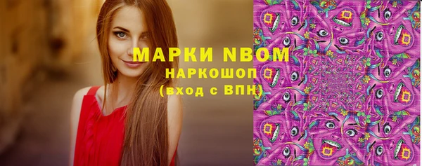 экстази Алзамай