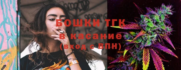 мефедрон Алексин