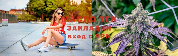 экстази Алзамай