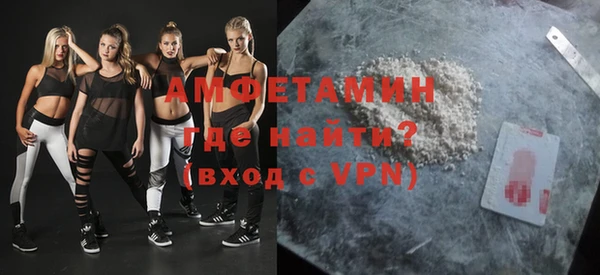 индика Алексеевка