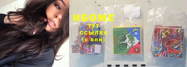 мефедрон Алексин