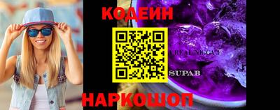 мдма Гусев