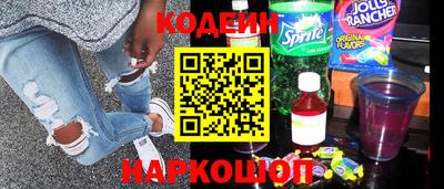 гидра Гусиноозёрск