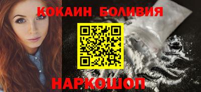 гидра Гусиноозёрск
