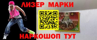 гидра Гусиноозёрск