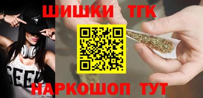 мдма Гусев