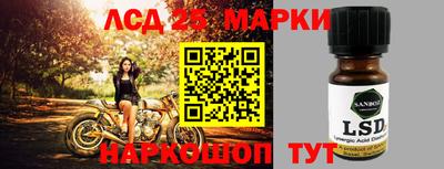 мдма Гусев