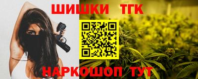 мдма Гусев