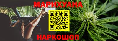 бошки Гусь-Хрустальный