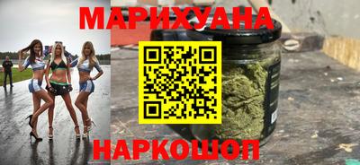 гидра Гусиноозёрск