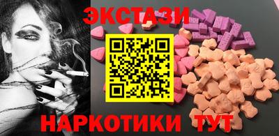 бошки Гусь-Хрустальный