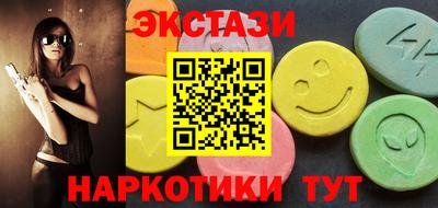 бошки Гусь-Хрустальный