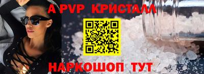 мдма Гусев