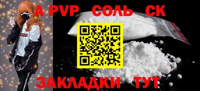 бошки Гусь-Хрустальный