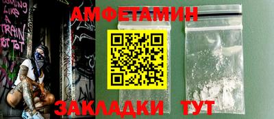 гидра Гусиноозёрск