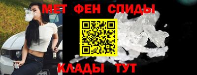 мдма Гусев