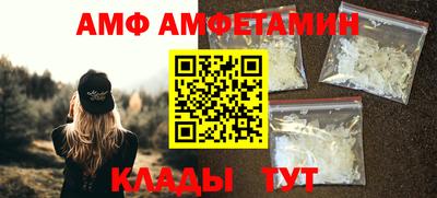 мдма Гусев