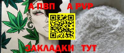 бошки Гусь-Хрустальный