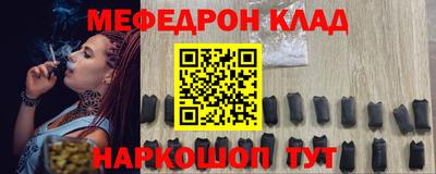 гидра Гусиноозёрск